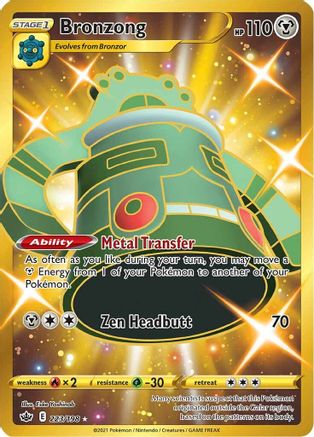 Bronzong (Secret) - 223/198 - Secret Rare - Holofoil