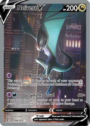 Noivern V (Alternate Full Art) - 196/203 - Ultra Rare - Holofoil