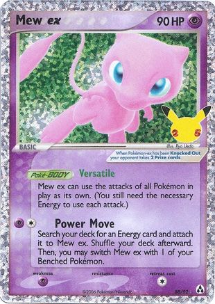Mew ex - 088/92 - Classic Collection - Holofoil