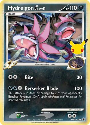 Hydreigon C lv.61 - SWSH138  - Promo - Holofoil