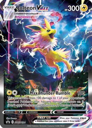 Jolteon VMAX - SWSH184  - Promo - Holofoil