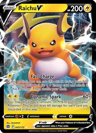 Raichu V - 045/172 - Ultra Rare - Holofoil