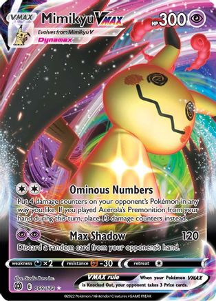 Mimikyu VMAX - 069/172 - Ultra Rare - Holofoil
