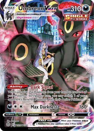 Umbreon VMAX - TG23/TG30 - Ultra Rare - Holofoil