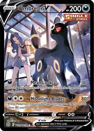 Umbreon V - TG22/TG30 - Ultra Rare - Holofoil