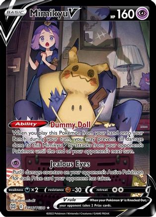 Mimikyu V - TG16/TG30 - Ultra Rare - Holofoil