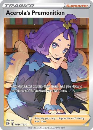 Acerola's Premonition - TG24/TG30 - Ultra Rare - Holofoil