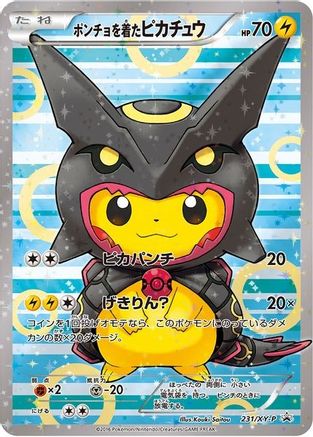 Poncho-wearing Pikachu - 231/XY-P  - Promo - Holofoil