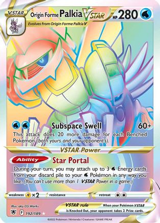 Origin Forme Palkia VSTAR (Secret) (192)  - Secret Rare - Holofoil