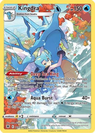 Kingdra - TG03/TG30 - Ultra Rare - Holofoil