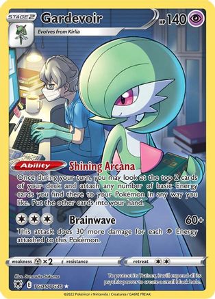 Gardevoir - TG05/TG30 - Ultra Rare - Holofoil