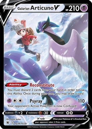 Galarian Articuno V - TG16/30 - Ultra Rare - Holofoil