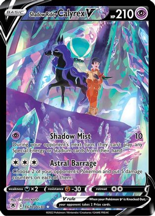 Shadow Rider Calyrex V - TG17/TG30 - Ultra Rare - Holofoil