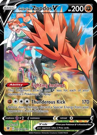 Galarian Zapdos V - TG19/TG30 - Ultra Rare - Holofoil