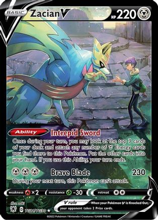 Zacian V - TG21/30 - Ultra Rare - Holofoil