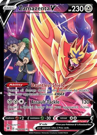 Zamazenta V - TG22/TG30 - Ultra Rare - Holofoil