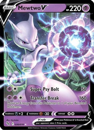 Mewtwo V - 030/78 - Ultra Rare - Holofoil