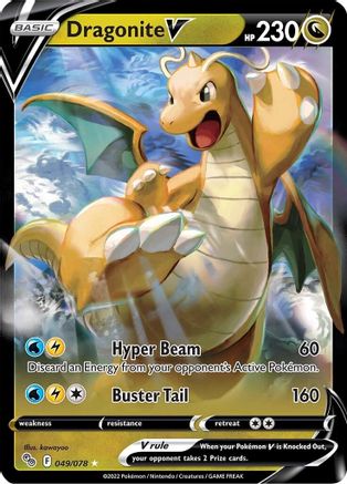 Dragonite V - 049/78 - Ultra Rare - Holofoil