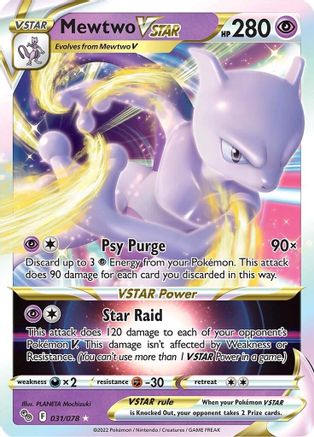 Mewtwo VSTAR - 031/078 - Ultra Rare - Holofoil