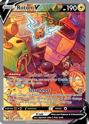 Rotom V (Alternate Full Art) - 177/196 - Ultra Rare - Holofoil