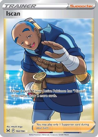 Iscan (Full Art) - 192/196 - Ultra Rare - Holofoil