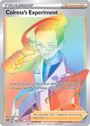 Colress's Experiment (Secret) - 205/196 - Secret Rare - Holofoil
