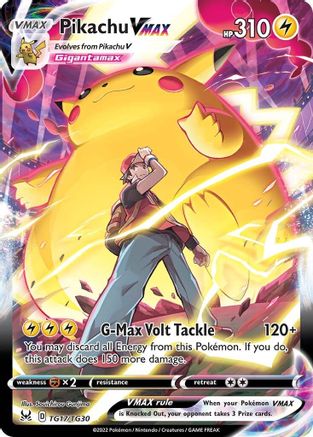 Pikachu VMAX - TG17/TG30 - Ultra Rare - Holofoil