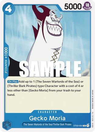 Gecko Moria (ST03-004) - Courante