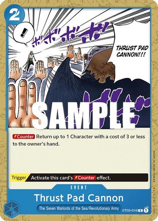 Thrust Pad Cannon (ST03-016)  -  Common