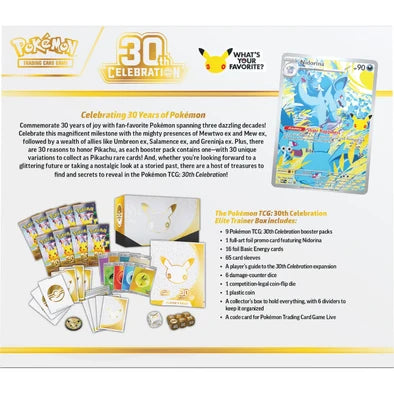 Pokémon - Écarlate et Violet - Évolutions prismatiques - Coffret Dresseur d'élite