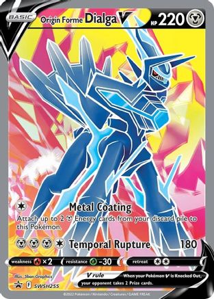 Origin Forme Dialga V - SWSH255/307 - Promo - Holofoil