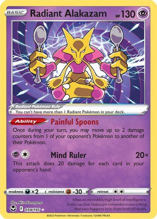 Radiant Alakazam - 059/195 - Radiant Rare - Holofoil