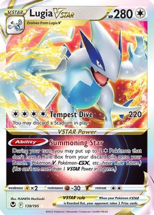Lugia VSTAR - 139/195 - Ultra Rare - Holofoil