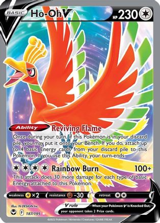 Ho-Oh V (Full Art) - 187/195 - Ultra Rare - Holofoil