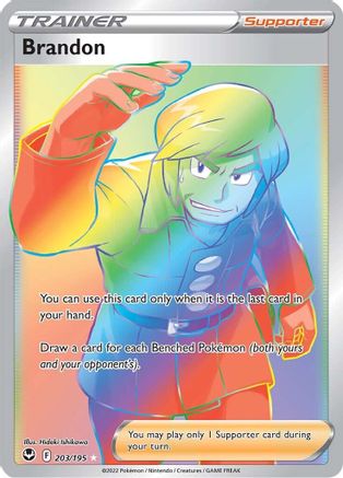 Brandon (Secret) - 203/195 - Secret Rare - Holofoil