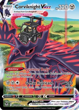 Corviknight VMAX - TG19/TG30 - Ultra Rare - Holofoil