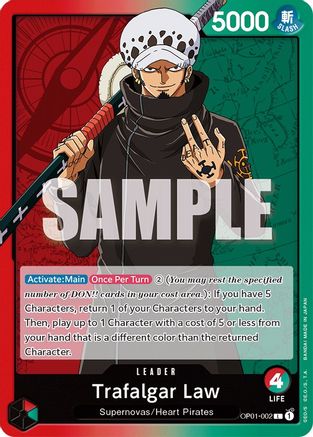 Trafalgar Law (002) (OP01-002) - Leader