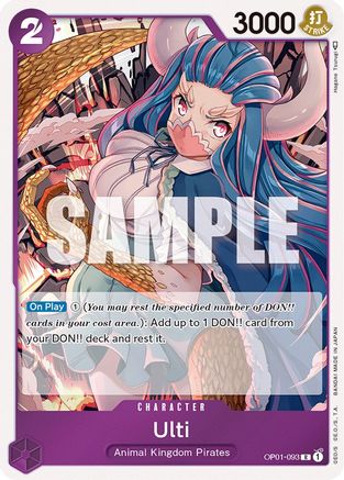 Ulti (OP01-093) - Rare