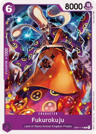 Fukurokuju (OP01-110) - Courante