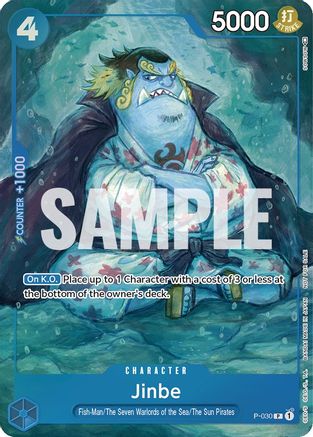 Jinbe (Event Pack Vol. 1) (P-030)  -  Promo