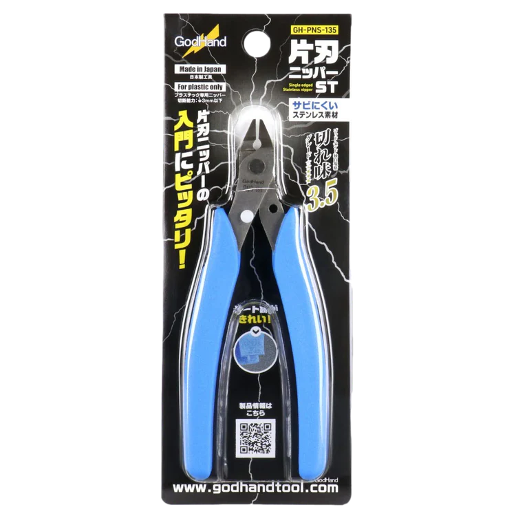 GodHand - GH-PNS-135 - Single Edged Stainless Steel Nipper