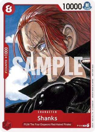 Shanks (One Piece Film Red) (P-016)  -  Promo
