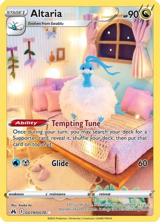 Altaria - GG19/70 - Ultra Rare - Holofoil