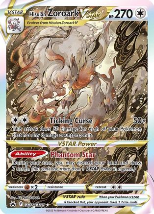 Hisuian Zoroark VSTAR - GG56/70 - Ultra Rare - Holofoil