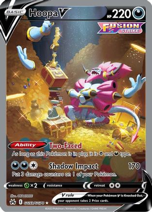 Hoopa V - GG53/GG70 - Ultra Rare - Holofoil