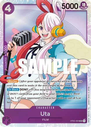 Uta (ST05-004) - Super Rare