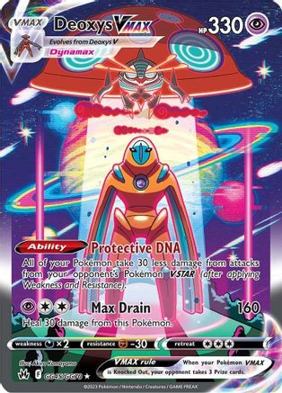 Deoxys VMAX - GG45/70 - Ultra Rare - Holofoil