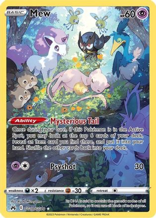 Mew - GG10/70 - Ultra Rare - Holofoil