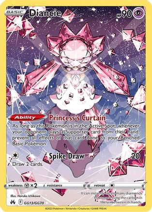 Diancie - GG13/GG70 - Ultra Rare - Holofoil
