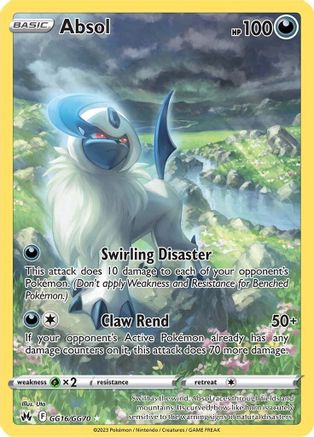 Absol - GG16/GG70 - Ultra Rare - Holofoil